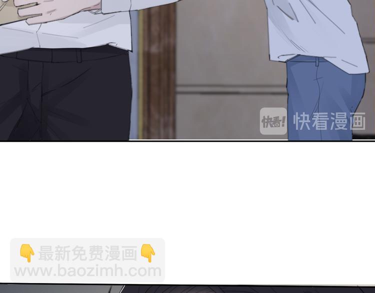 在黑暗中 - 第36話 生日快樂(2/3) - 6