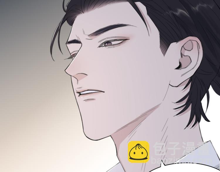 在黑暗中 - 第36話 生日快樂(2/3) - 7