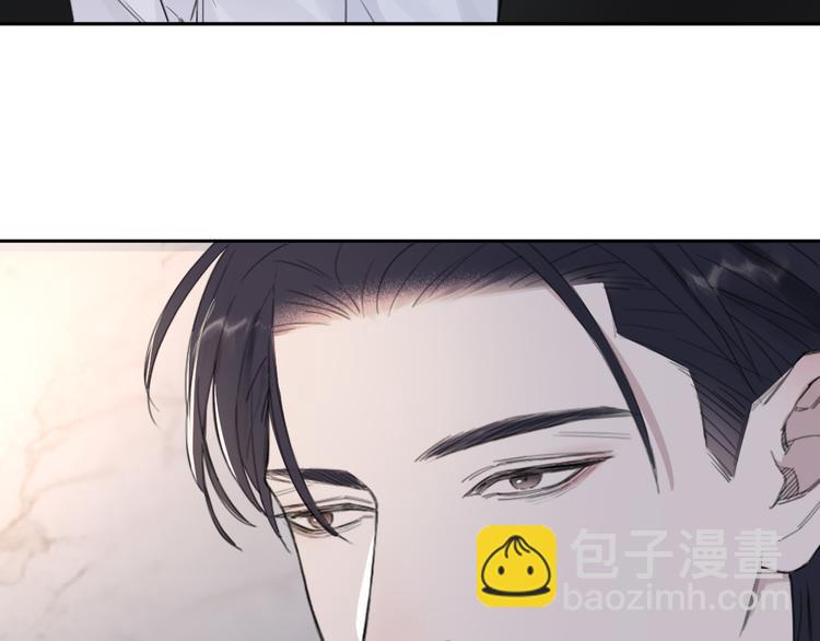 在黑暗中 - 第36話 生日快樂(2/3) - 5