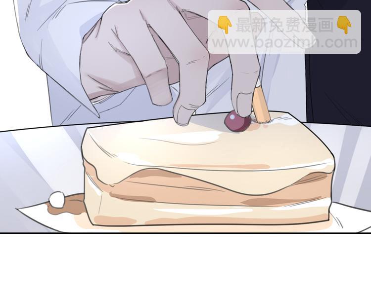 在黑暗中 - 第36話 生日快樂(2/3) - 1