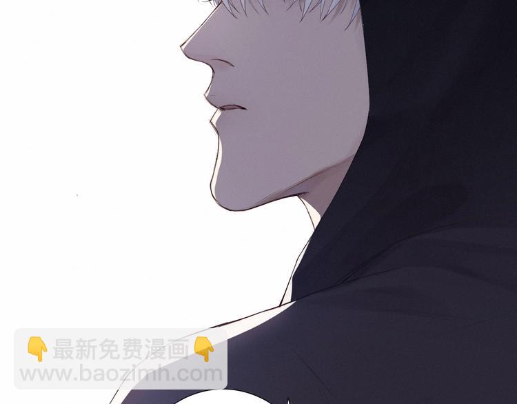 在黑暗中 - 第2話 有趣的傢伙(1/3) - 5