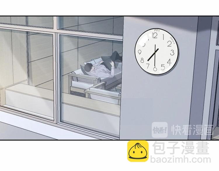 在黑暗中 - 第2話 有趣的傢伙(1/3) - 2