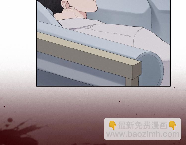 在黑暗中 - 第2話 有趣的傢伙(1/3) - 4