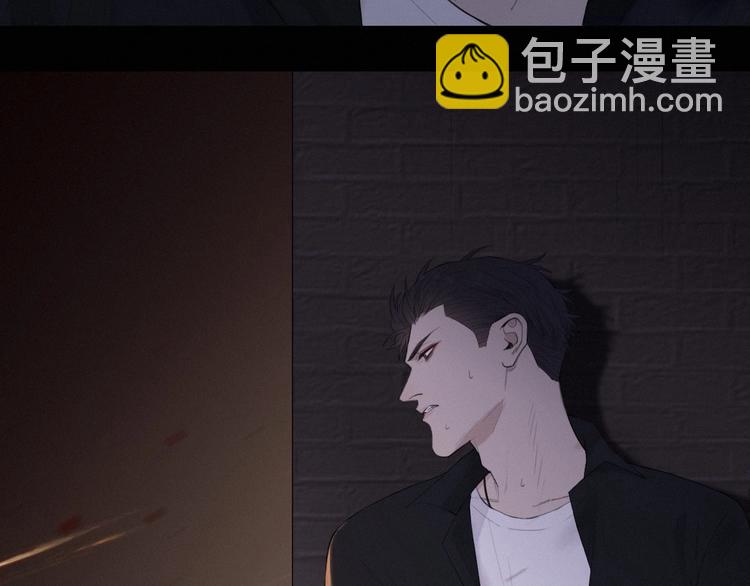 在黑暗中 - 第2話 有趣的傢伙(1/3) - 7