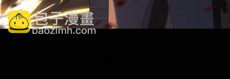 在黑暗中 - 第2話 有趣的傢伙(1/3) - 1