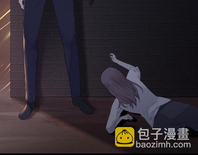 在黑暗中 - 第2話 有趣的傢伙(1/3) - 6