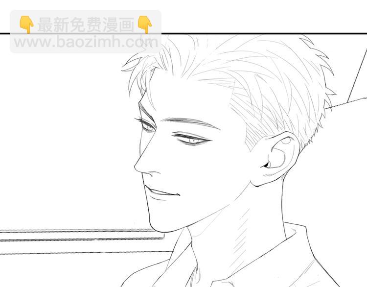 在黑暗中 - 第2話 有趣的傢伙(2/3) - 6