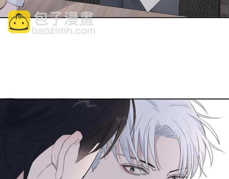 在黑暗中 - 第38話 昨晚你可不是這樣(2/2) - 5