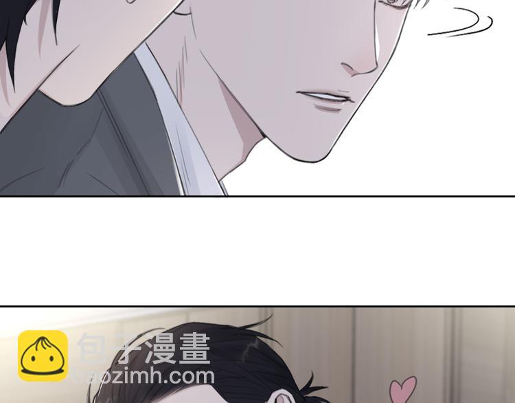 在黑暗中 - 第38話 昨晚你可不是這樣(2/2) - 6