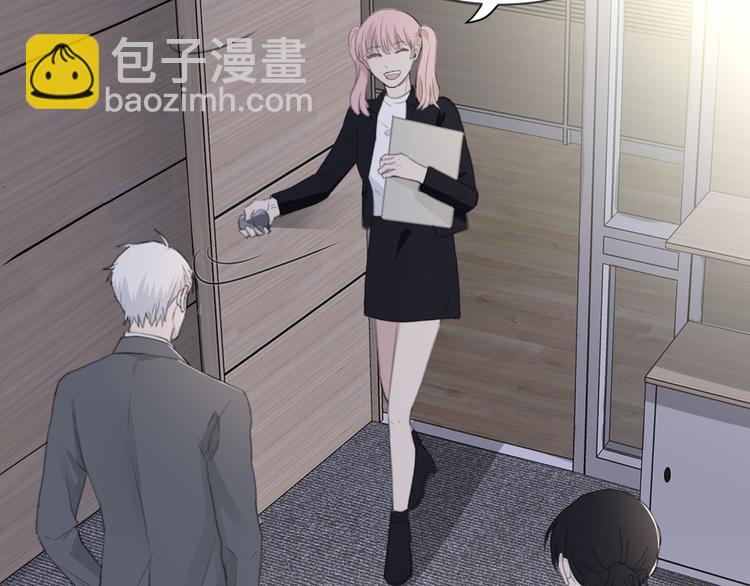 在黑暗中 - 第38話 昨晚你可不是這樣(2/2) - 5