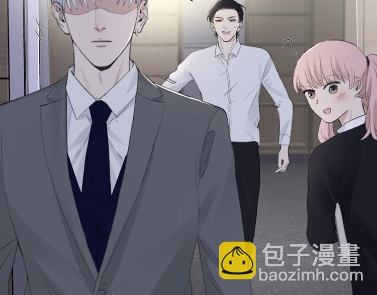 在黑暗中 - 第38話 昨晚你可不是這樣(2/2) - 7