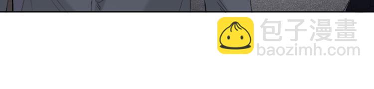 在黑暗中 - 第38話 昨晚你可不是這樣(2/2) - 1