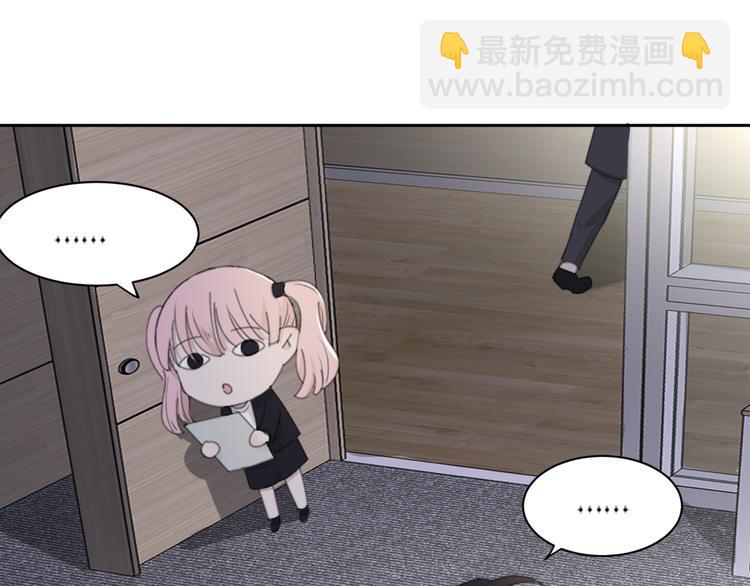 在黑暗中 - 第38話 昨晚你可不是這樣(2/2) - 2