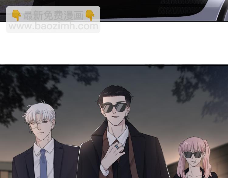 在黑暗中 - 第38話 昨晚你可不是這樣(2/2) - 1