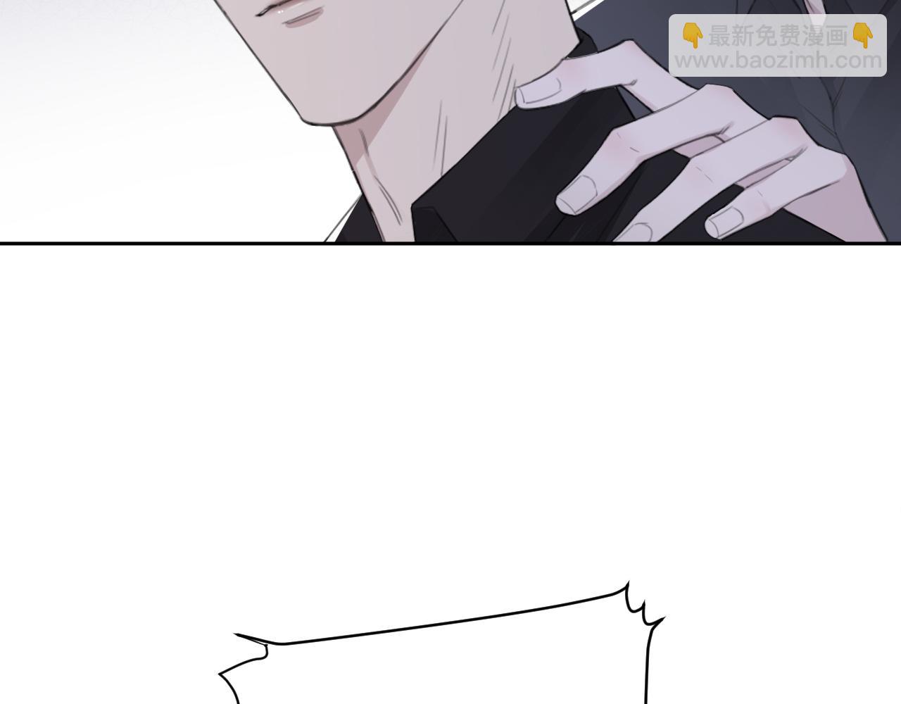 在黑暗中 - 第40話 你在想什麼(2/2) - 5