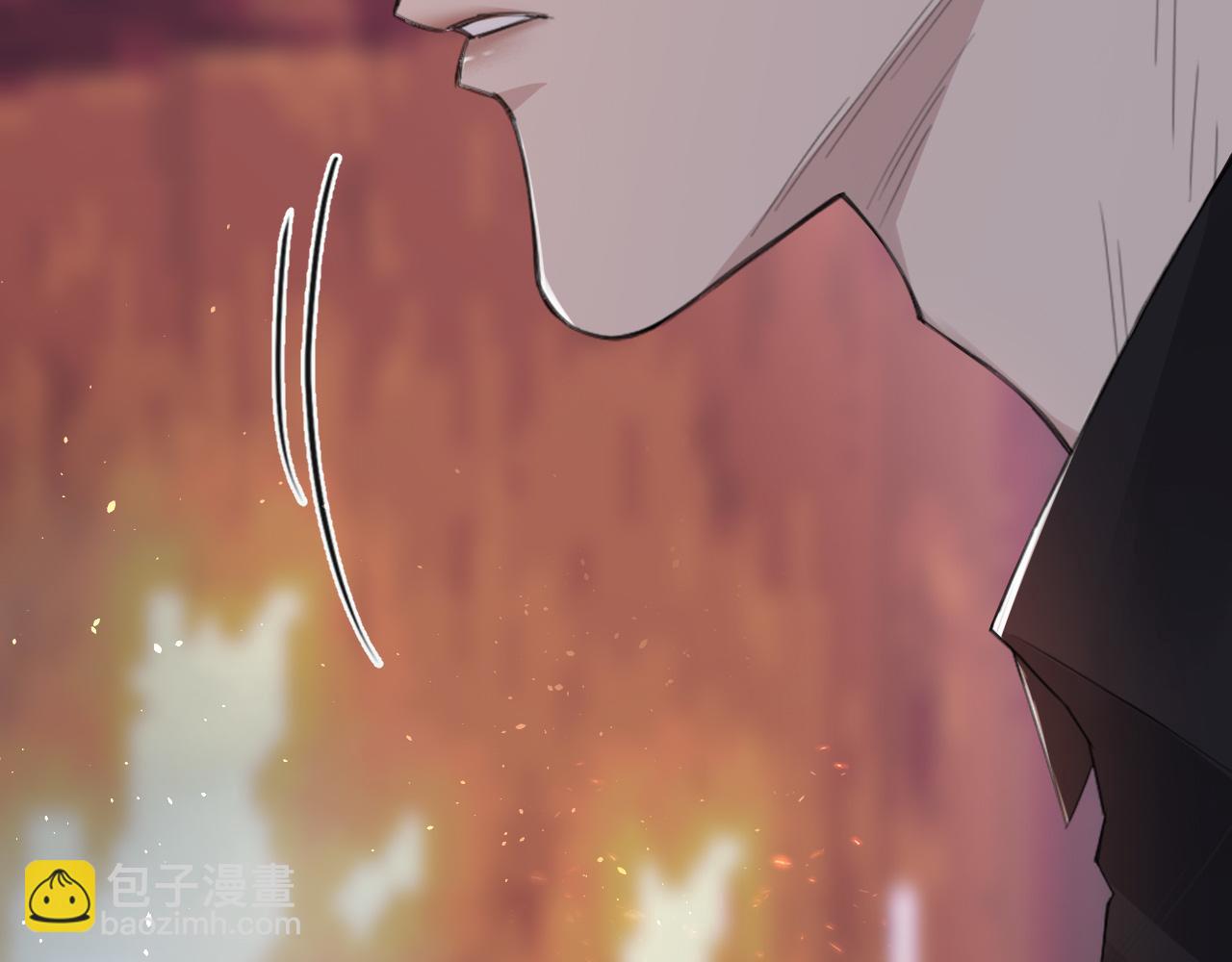 在黑暗中 - 第40話 你在想什麼(2/2) - 7