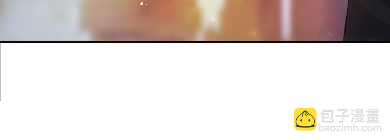 在黑暗中 - 第40話 你在想什麼(2/2) - 8