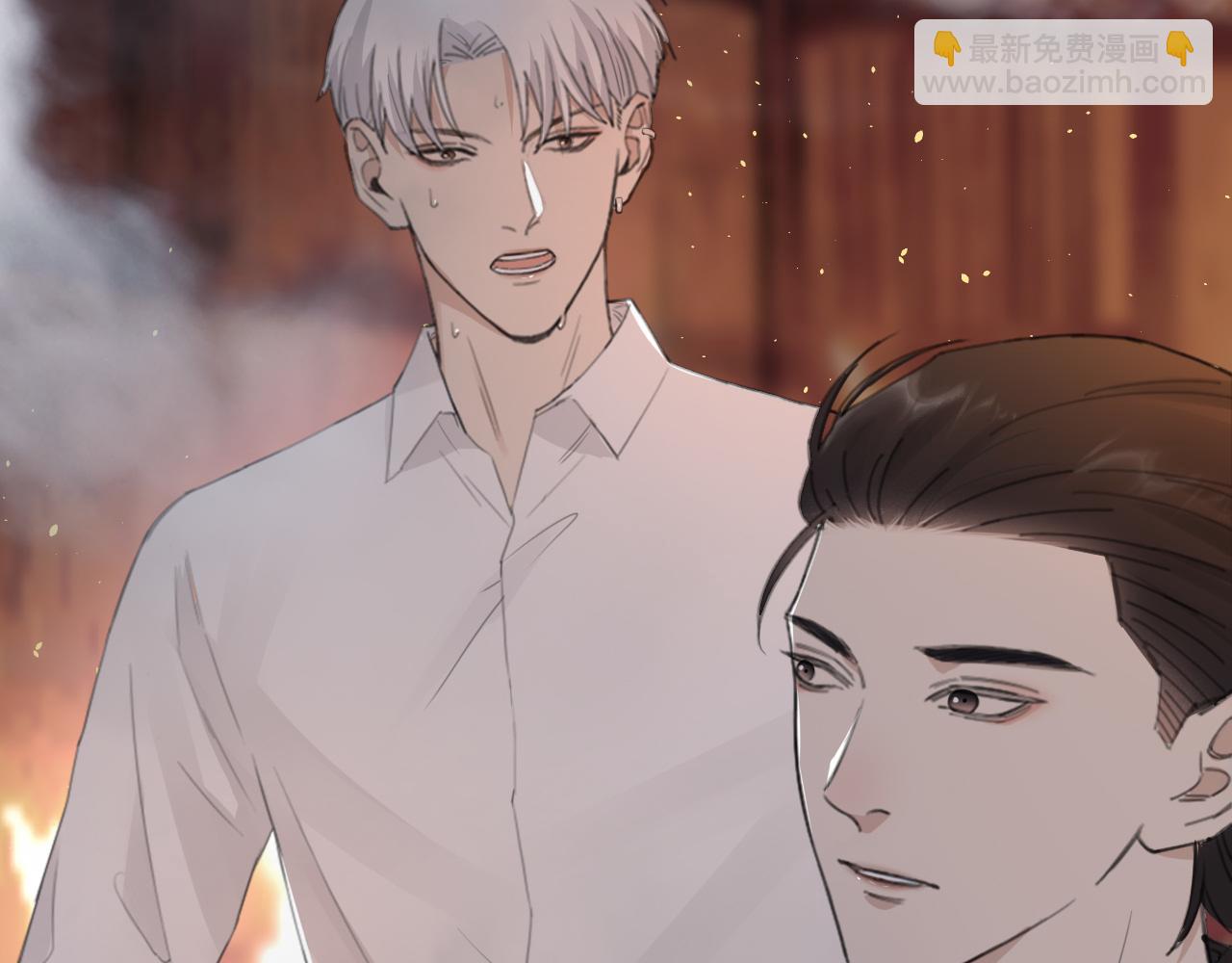 在黑暗中 - 第40話 你在想什麼(2/2) - 2