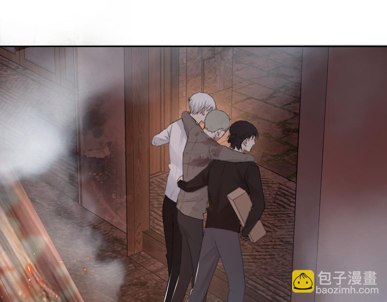 在黑暗中 - 第40話 你在想什麼(2/2) - 8