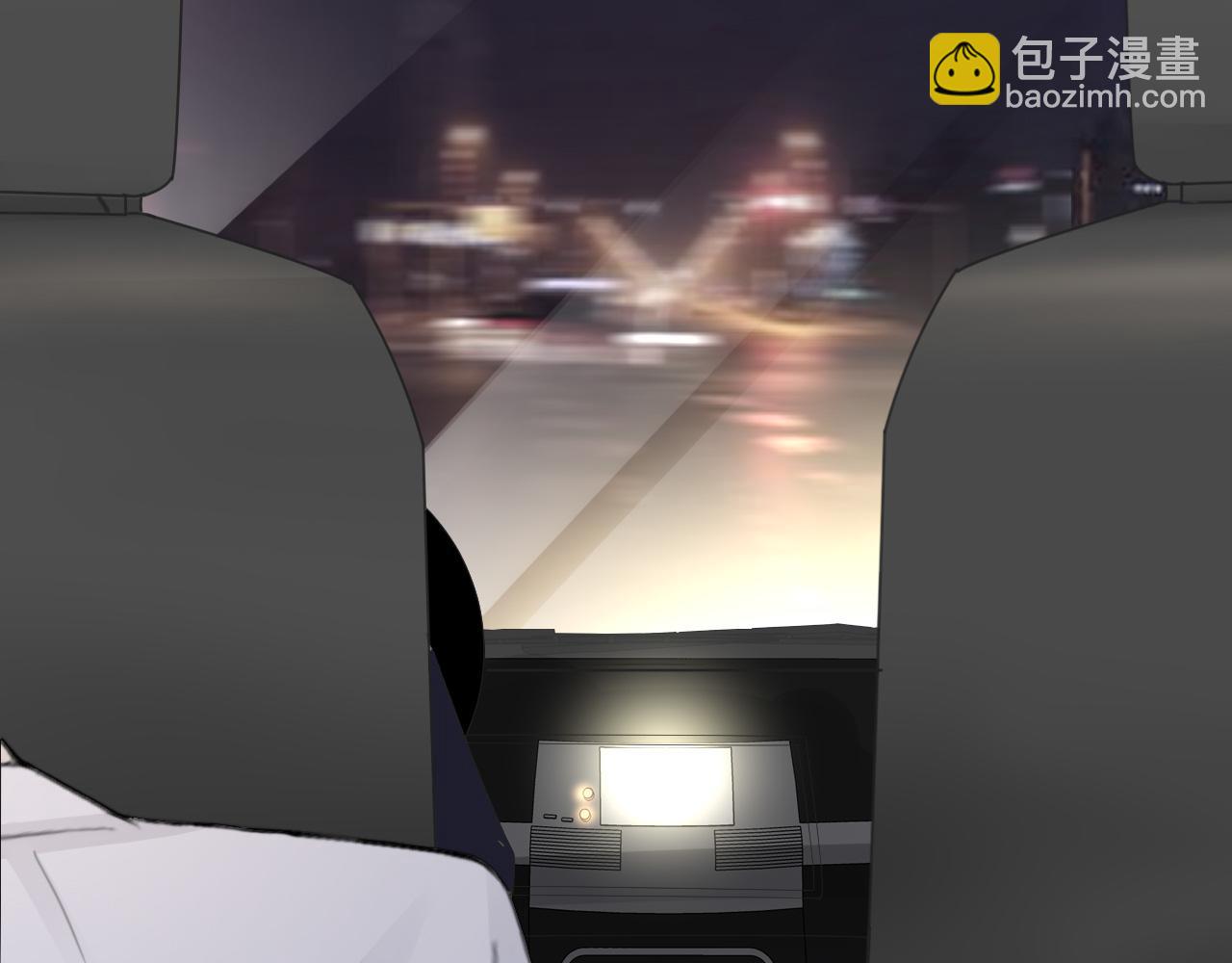 在黑暗中 - 第40話 你在想什麼(2/2) - 3