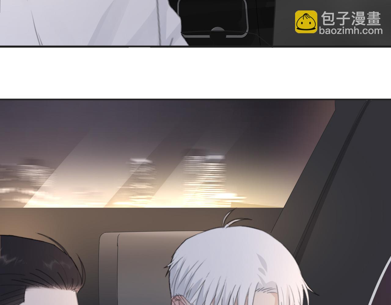 在黑暗中 - 第40話 你在想什麼(2/2) - 4