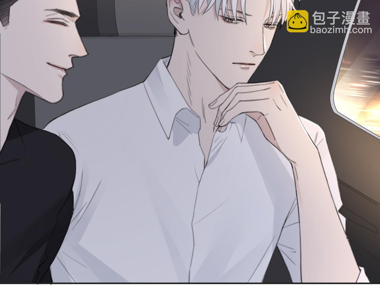 在黑暗中 - 第40話 你在想什麼(2/2) - 5