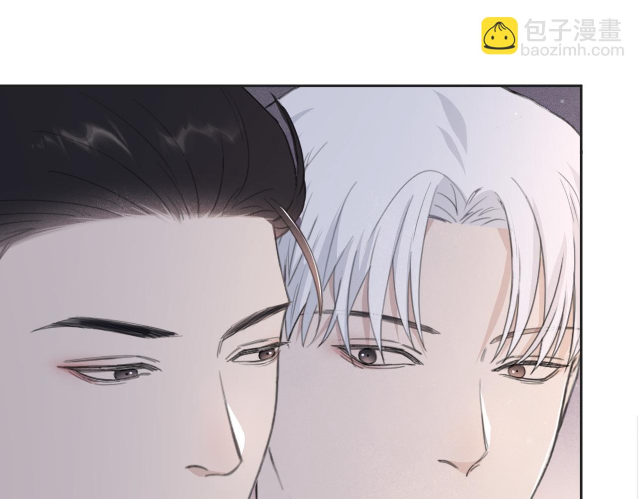 在黑暗中 - 第40話 你在想什麼(2/2) - 6