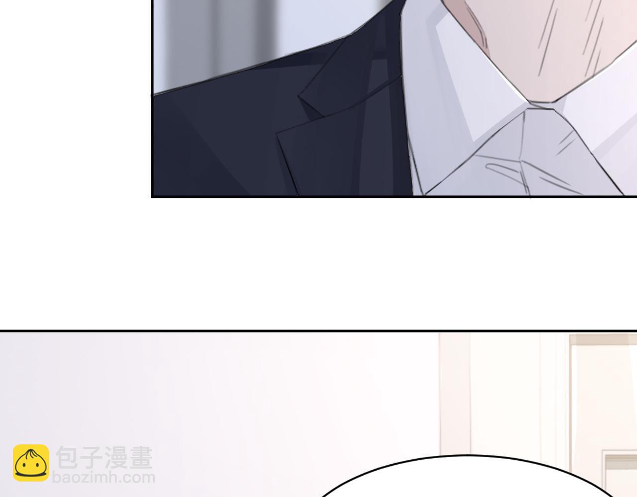 在黑暗中 - 第42話 突如其來的危險(1/3) - 5