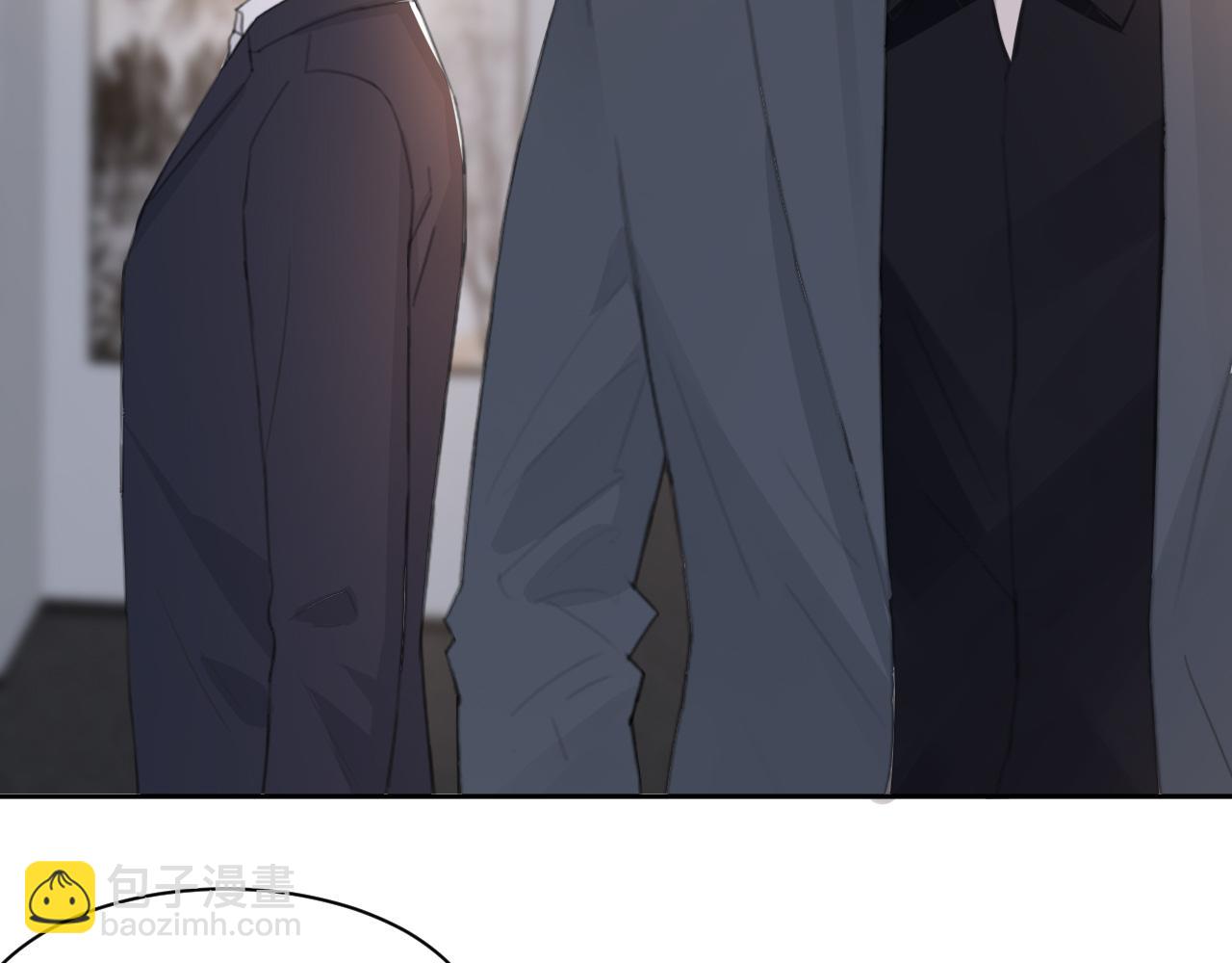 在黑暗中 - 第42話 突如其來的危險(1/3) - 3