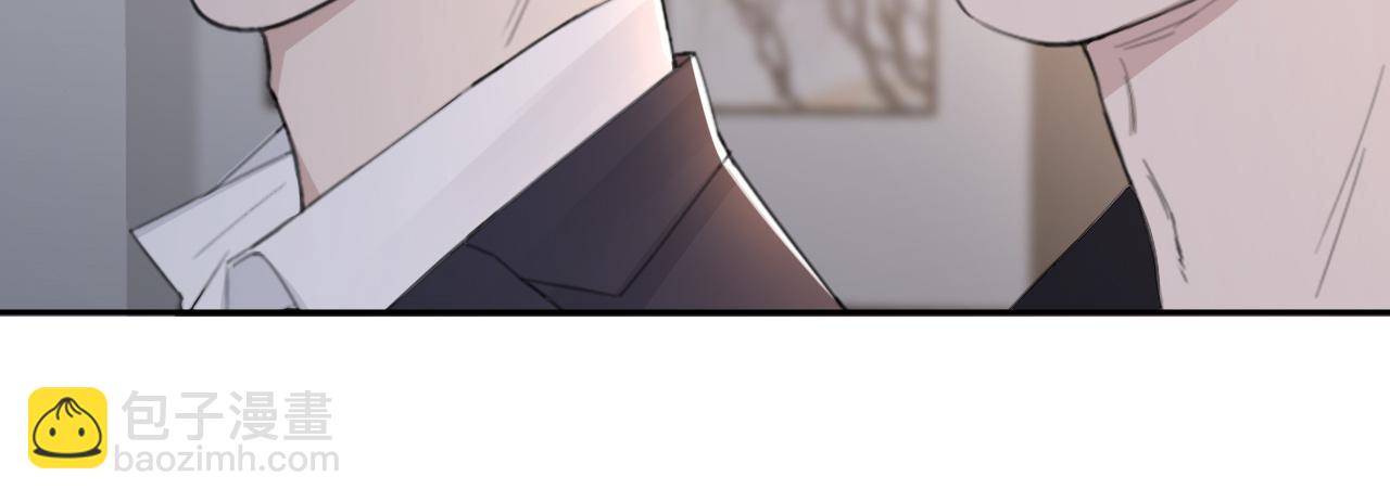 在黑暗中 - 第42話 突如其來的危險(1/3) - 5