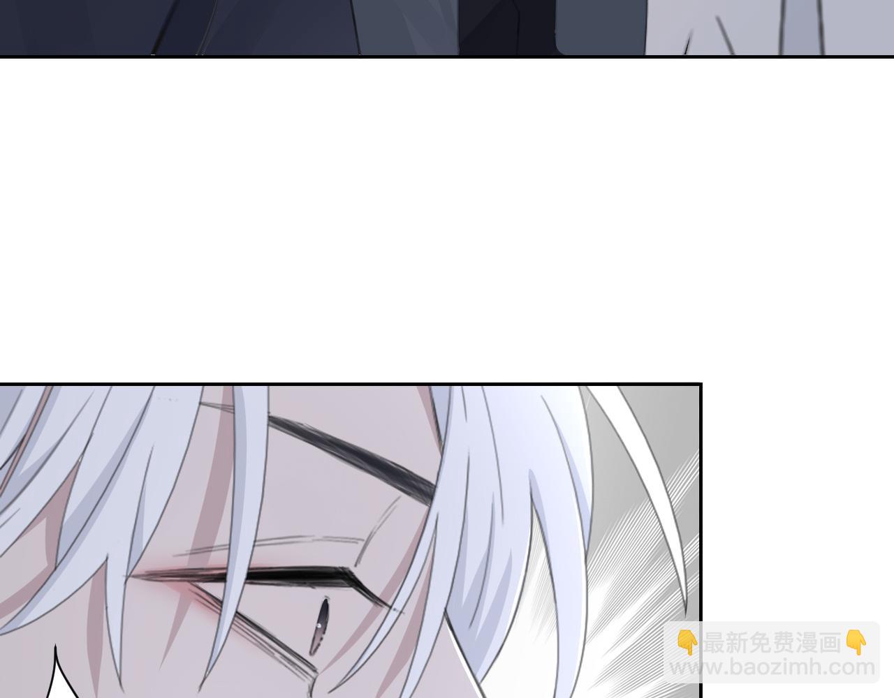 在黑暗中 - 第42話 突如其來的危險(1/3) - 1