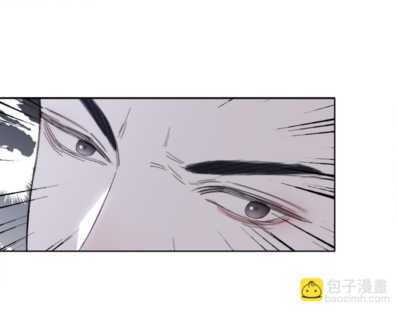 在黑暗中 - 第42話 突如其來的危險(1/3) - 6