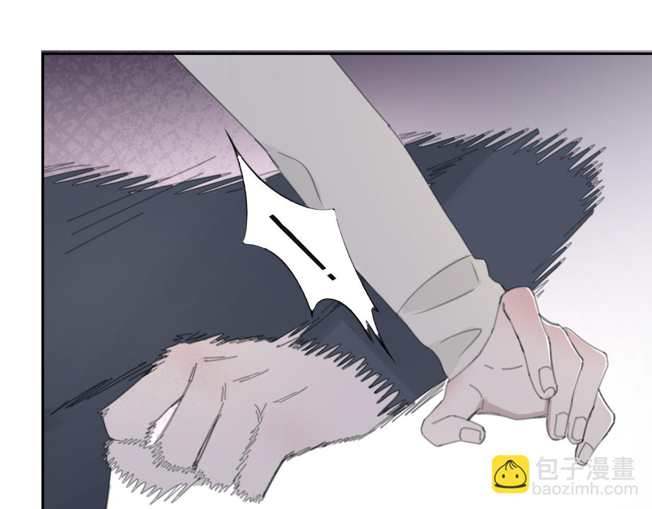 在黑暗中 - 第42話 突如其來的危險(1/3) - 7