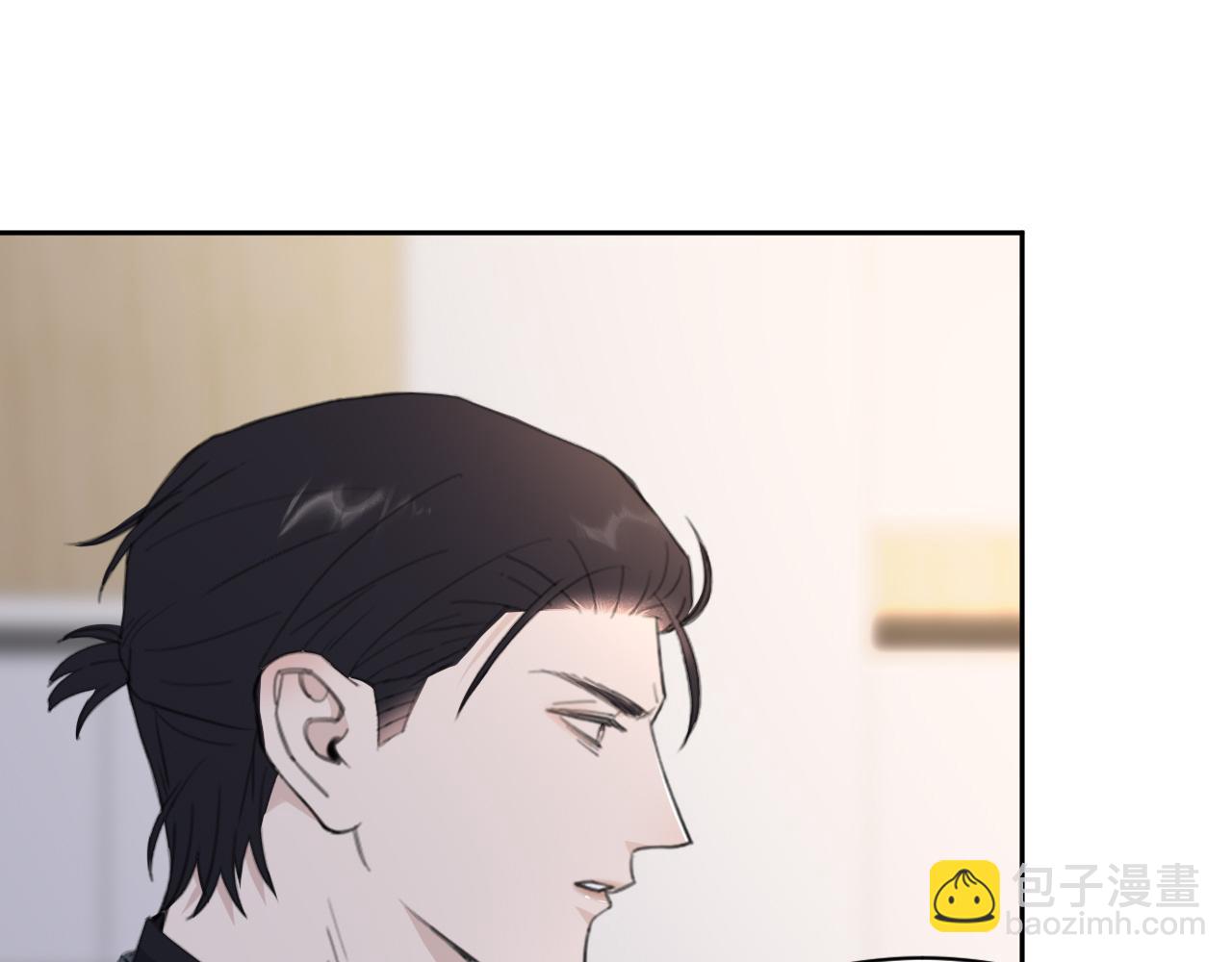 在黑暗中 - 第42話 突如其來的危險(1/3) - 4