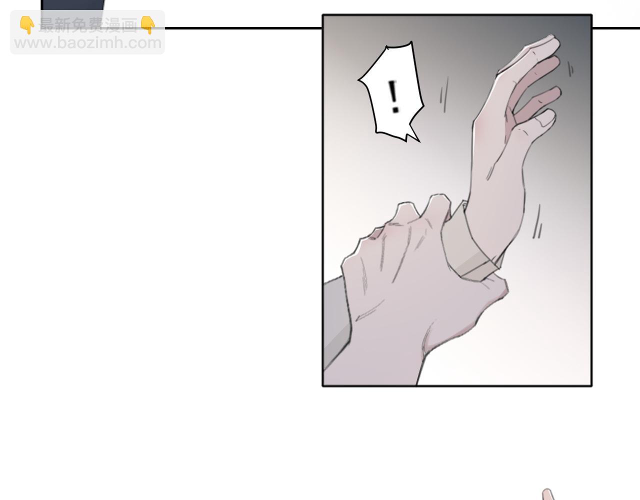 在黑暗中 - 第42話 突如其來的危險(1/3) - 8