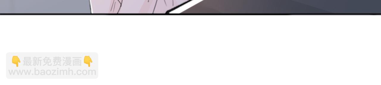 在黑暗中 - 第42話 突如其來的危險(1/3) - 8