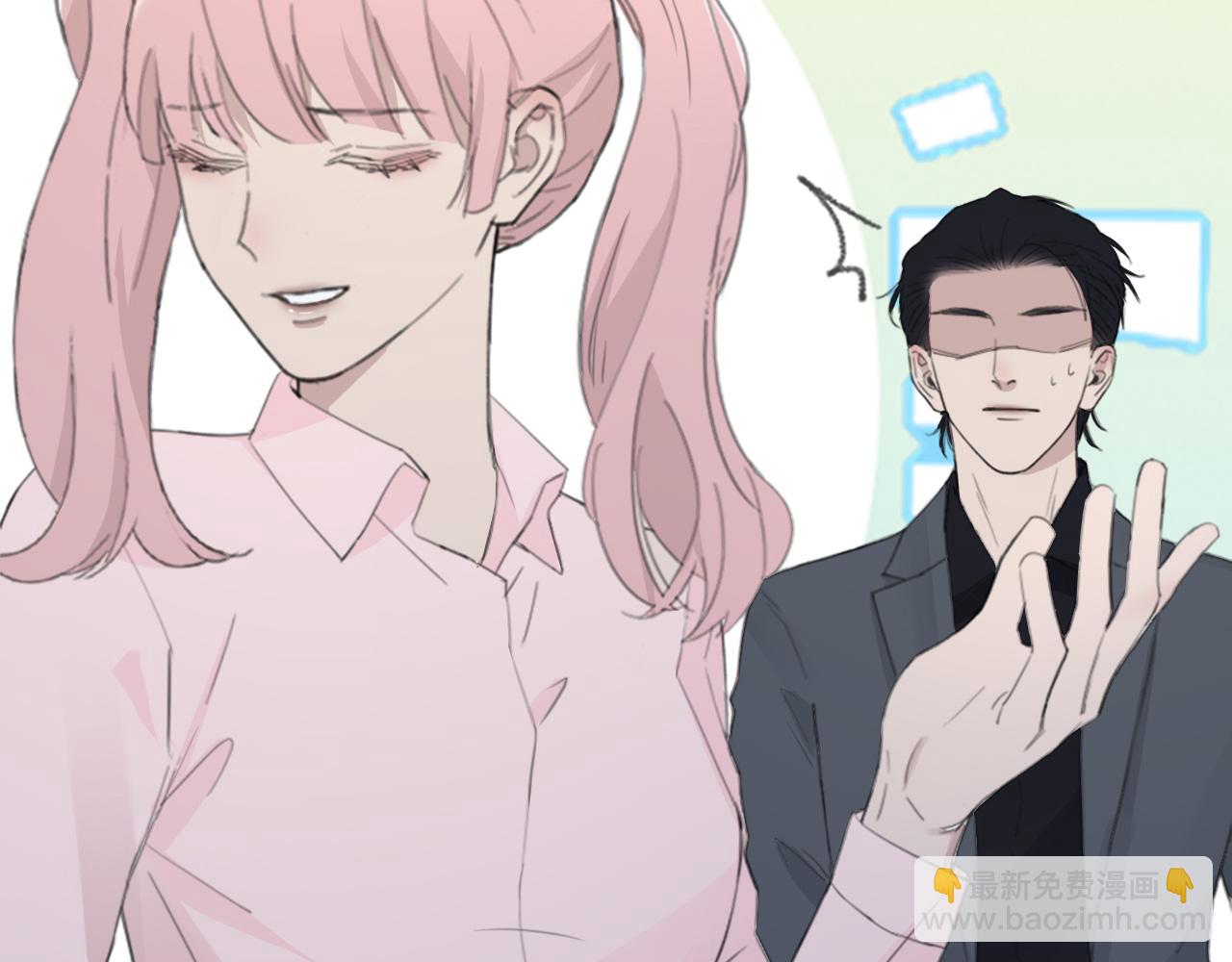 在黑暗中 - 第42話 突如其來的危險(1/3) - 2