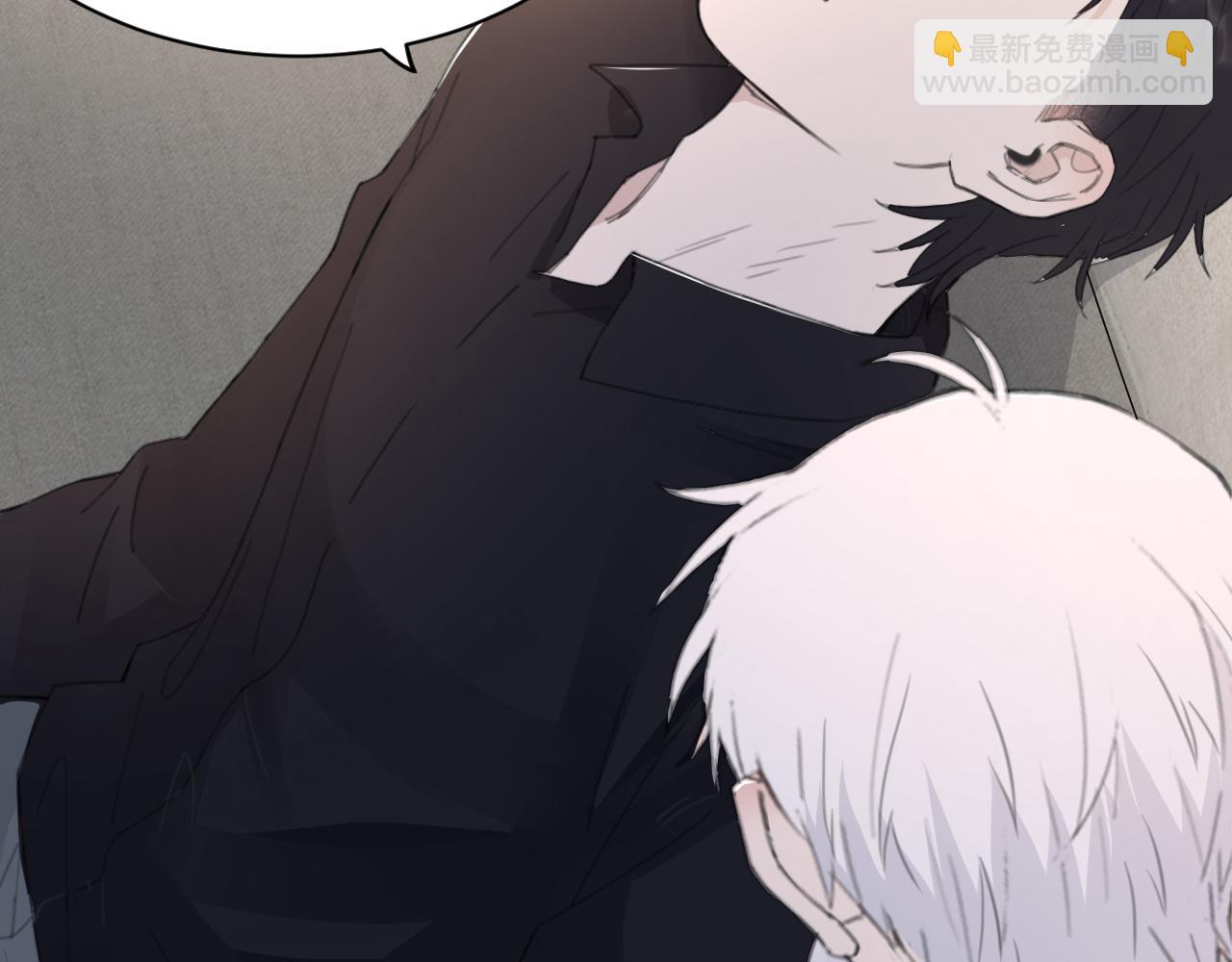 在黑暗中 - 第44話 在黑暗中的證據(1/2) - 7