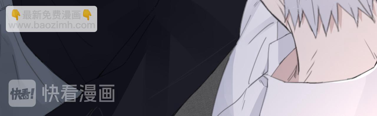 在黑暗中 - 第44話 在黑暗中的證據(1/2) - 8