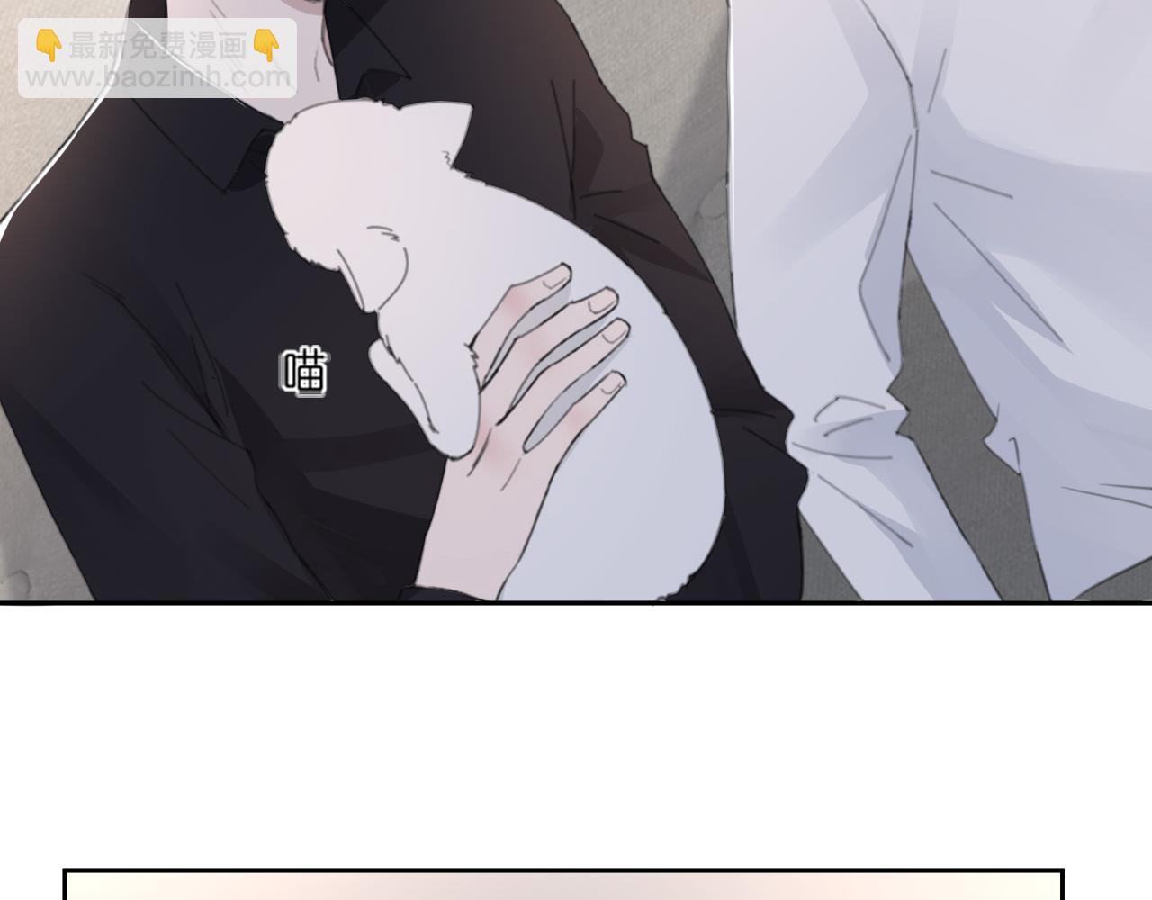 在黑暗中 - 第44話 在黑暗中的證據(1/2) - 3