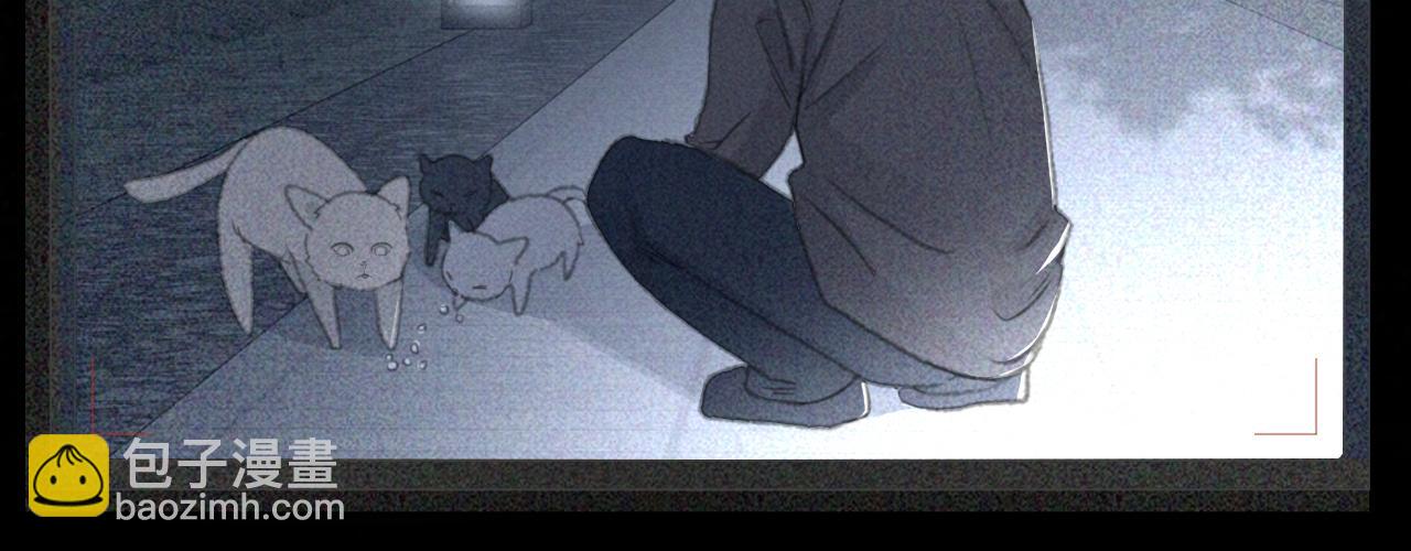 在黑暗中 - 第44話 在黑暗中的證據(1/2) - 2