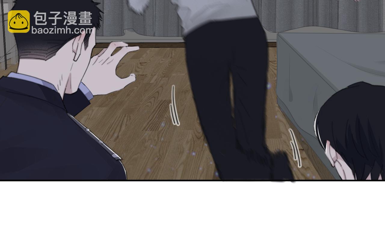 在黑暗中 - 第44話 在黑暗中的證據(2/2) - 3