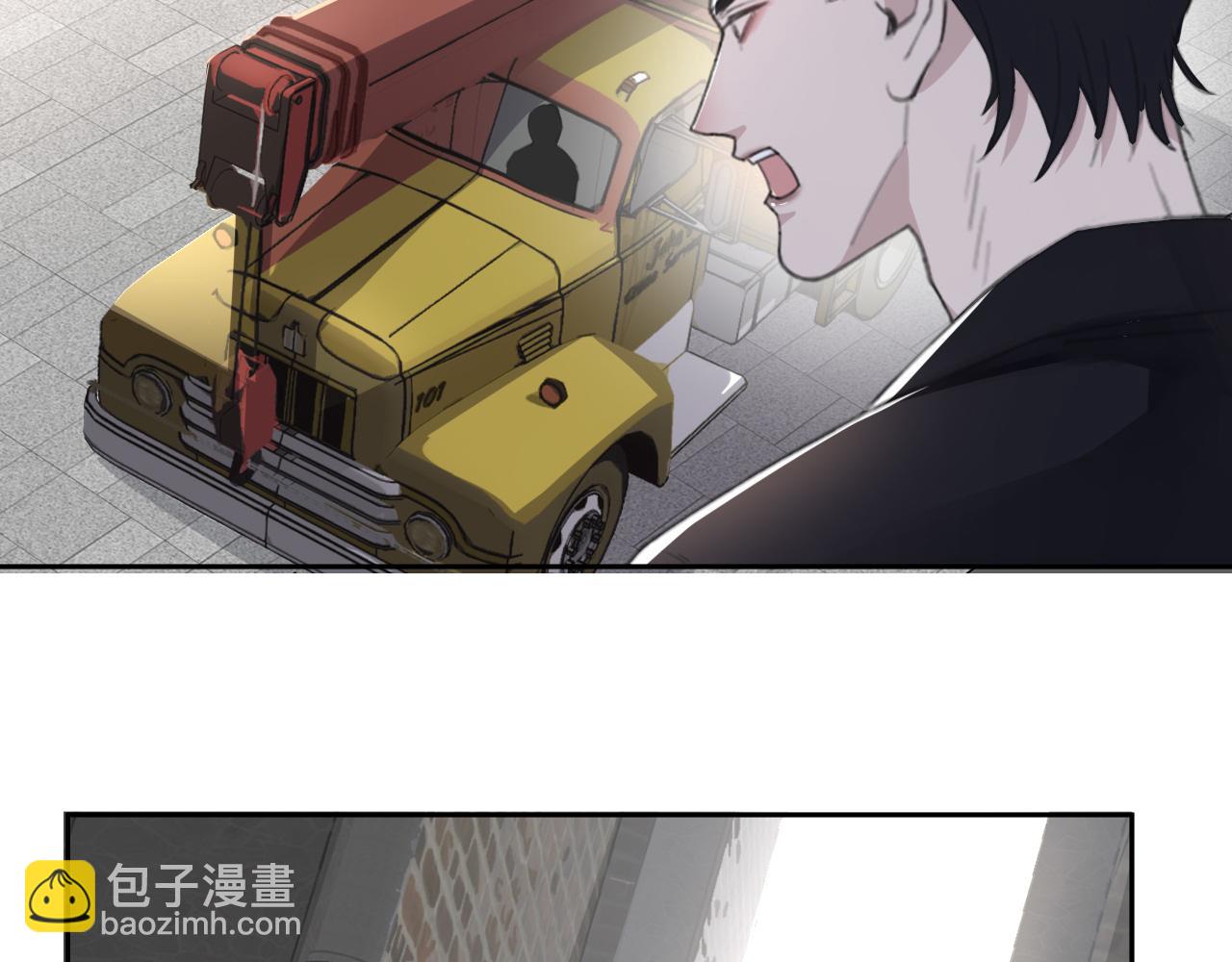 在黑暗中 - 第44話 在黑暗中的證據(2/2) - 2