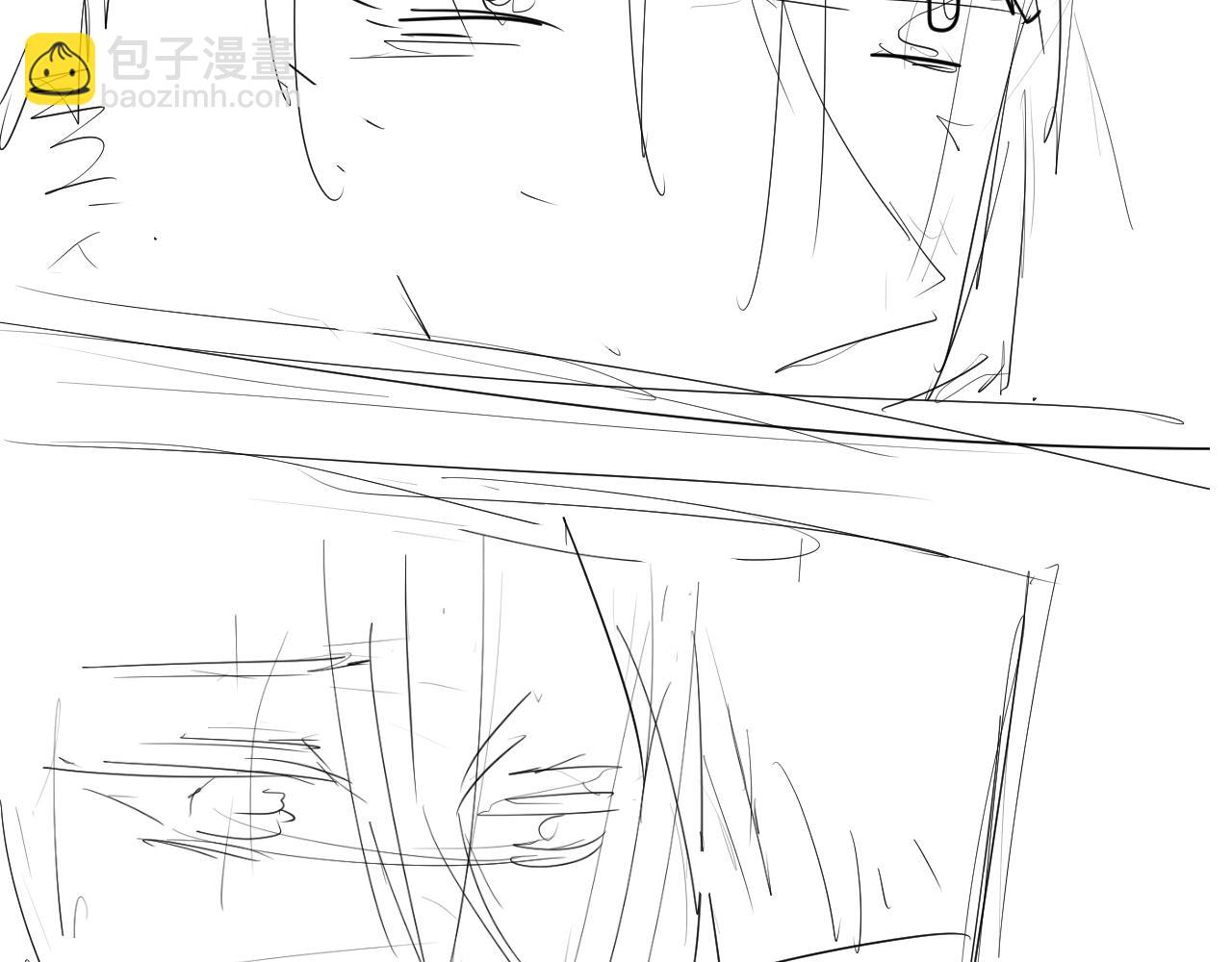 在黑暗中 - 第44話 在黑暗中的證據(2/2) - 6