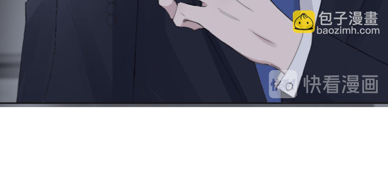 在黑暗中 - 第46話 彼此錯落的注視(1/2) - 4