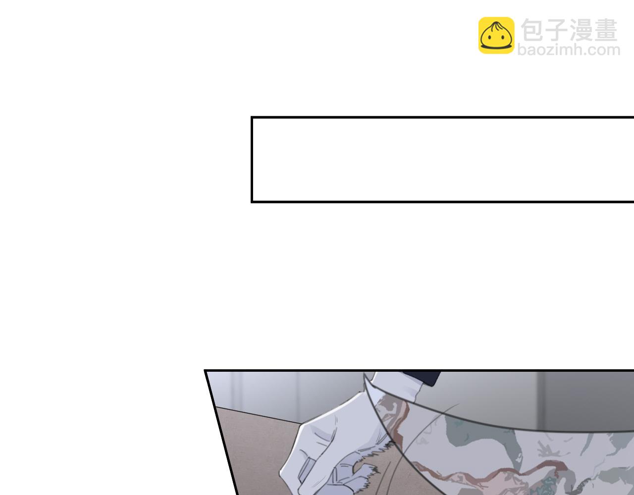 在黑暗中 - 第46話 彼此錯落的注視(1/2) - 5