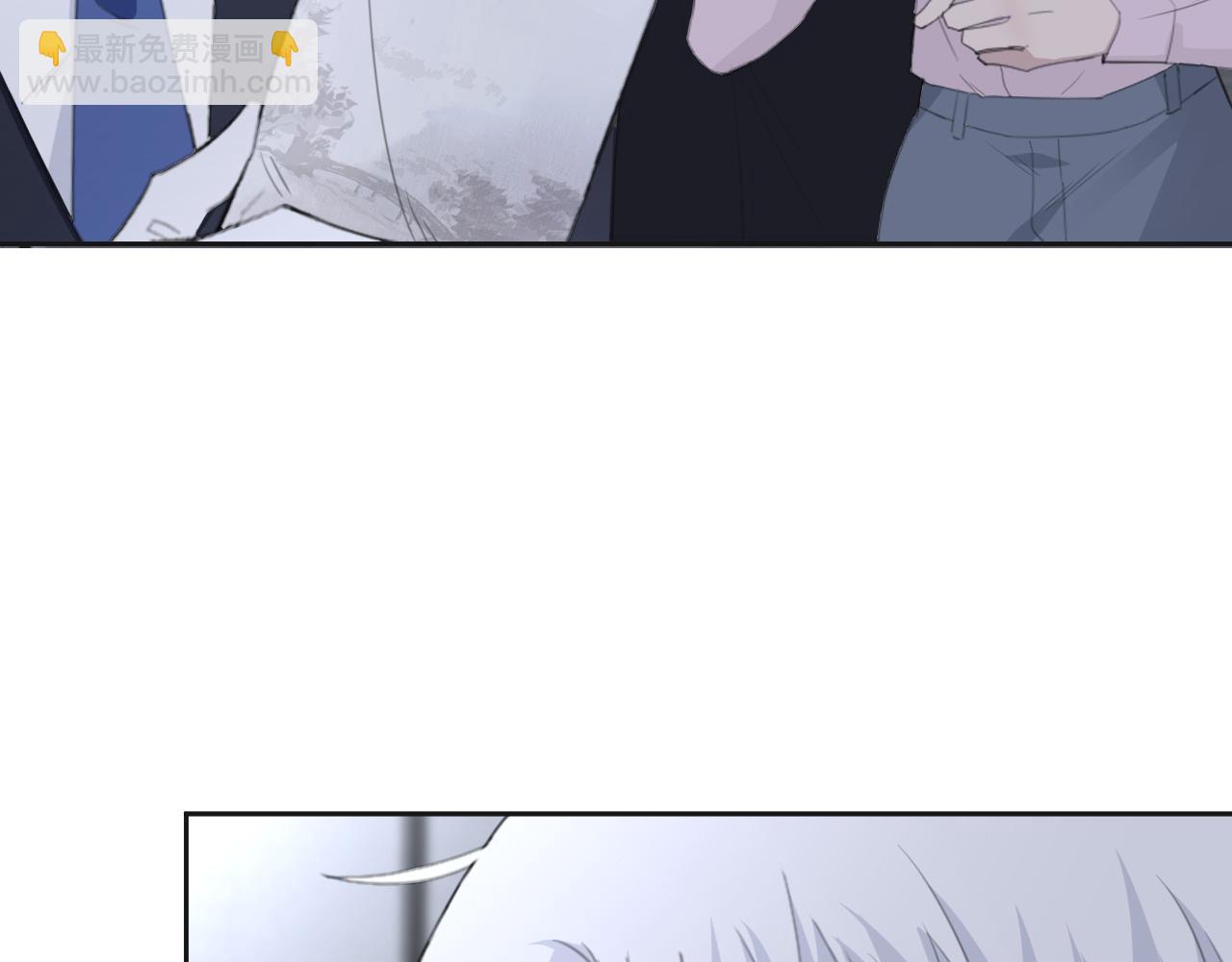 在黑暗中 - 第46話 彼此錯落的注視(1/2) - 3