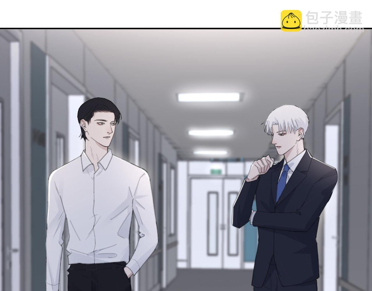 在黑暗中 - 第46話 彼此錯落的注視(1/2) - 5