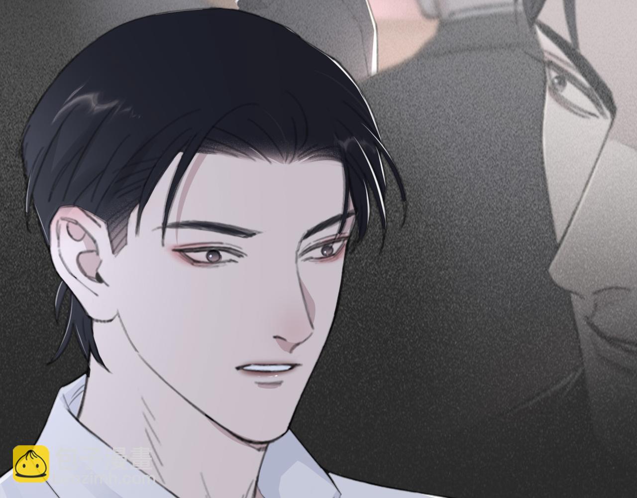 在黑暗中 - 第46話 彼此錯落的注視(1/2) - 2