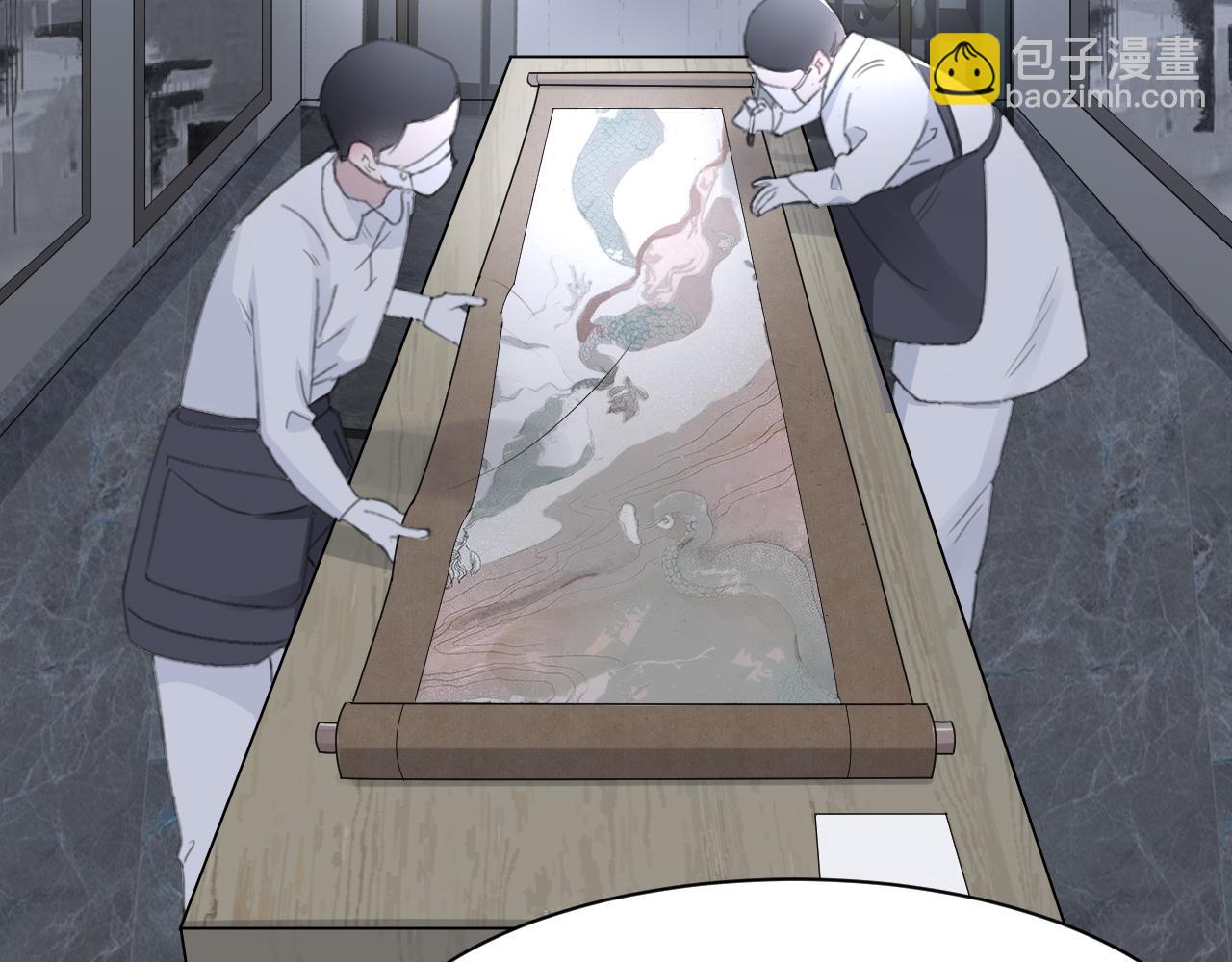 在黑暗中 - 第46話 彼此錯落的注視(1/2) - 5